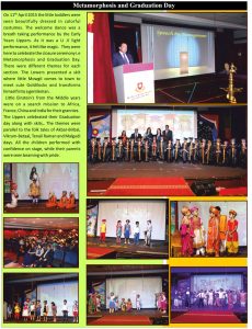 NEWS BULLETINE 2015 6 1