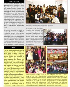 News Bulletin 2014 7 1