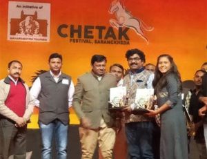 youngest achiever jury award 1