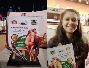 youngest achiever jury award 2