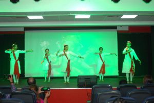 x uberance 2 019 2