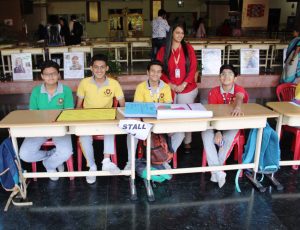 mathoscope scintillation 2020 50