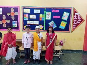 mathoscope scintillation 2020 98