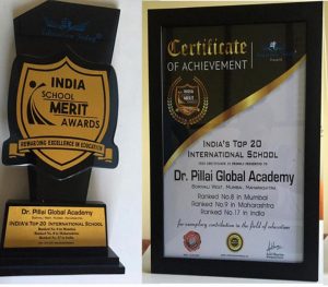 school merit award