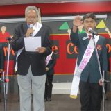 investiture-ceremony-2025-26