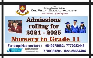 Admissions 2024 25