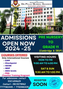 admission open 2024 25