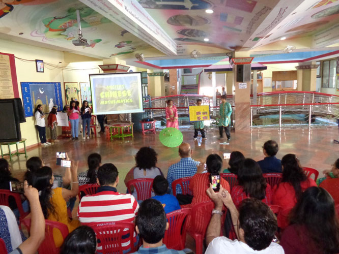 math o scope 2017 18