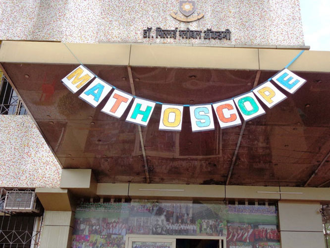 math o scope 2017 18